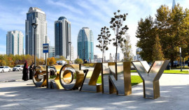 В Грозном пройдет XIV Всероссийский конгресс «Медицина для спорта 2025»