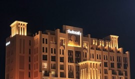 В Чеченской Республике пройдет форум «Сила Кавказа - Бизнес без границ»