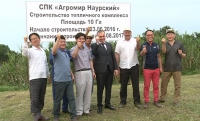 Делегация Южной Кореи прибыла в Чечню с рабочим визитом