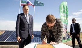 Третья солнечная электростанция будет построена в ЧР