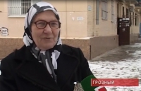 Повышение пенсии