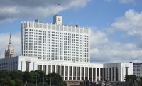 Правительство РФ поддержало законопроект об ужесточении наказания за склонение детей к суициду
