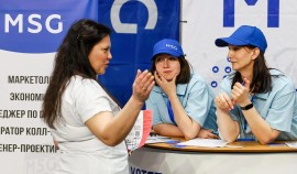 Стартовал региональный этап Всероссийской ярмарки трудоустройства