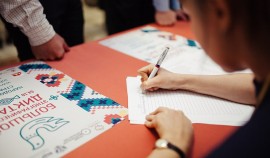 В ЧР пройдет «Большой этнографический диктант–2022»