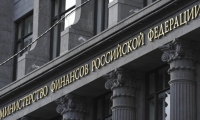 Минфин предложил продлить налоговые каникулы самозанятым