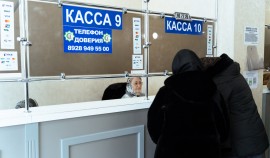 АО «Чеченэнерго» сообщает о графике работы касс в праздничные дни