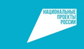 С начала 2023 года ОСФР по ЧР назначило единое пособие более 18 тысячам беременных женщин