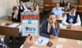 С 2022 по 2024 годы модели ЕГЭ по всем учебным предметам будут меняться