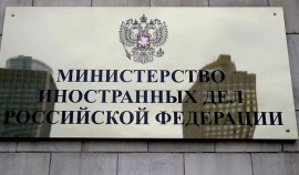 Ряду граждан Великобритании запрещён въезд в Россию