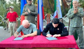 Грозный и Мариуполь стали городами-побратимами