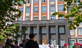 В ЧГУ имени А.А. Кадырова прошёл масштабный флешмоб по итогам выборов