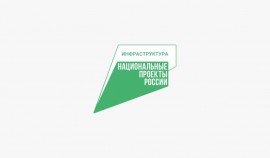 Нацпроект «Инфраструктура для жизни» повышает надежность коммунальных сетей