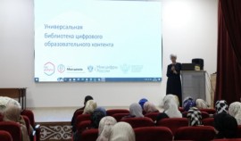 Семинар по работе с ФГИС «Моя школа» прошел в Институте развития образования ЧР