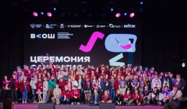 Чернышенко и Кравцов поздравили победителей и призеров Всероссийской олимпиады школьников