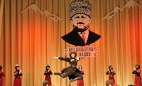 Ансамбль "Вайнах" выступит с сольным концертом в селении Шалажи