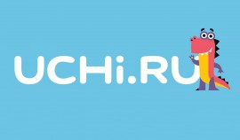 На платформе «Учи.ру» пройдет олимпиада по предпринимательству