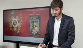 В ЧГПУ прошёл круглый стол, посвящённый памяти о Великой Победе