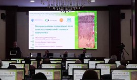 В Грозном прошёл первый в России форум по борьбе с опустыниванием и деградацией земель| грозный, чгтрк