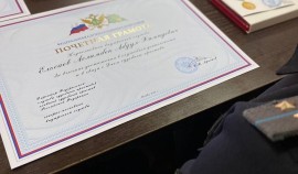 В День судебного пристава судебным приставам вручили ведомственные награды