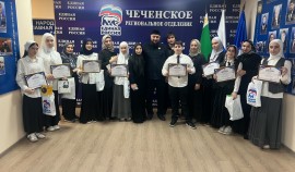 В ЧР подвели итоги конкурса «Оживи светофор» федерального проекта «Безопасные дороги»