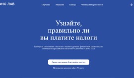 Какие образовательные мероприятия по налоговой грамотности пройдут для россиян до конца года| грозный, чгтрк