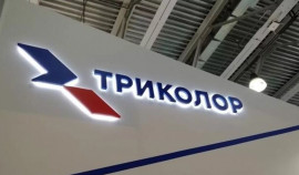 Владимир Путин назвал «Триколор» одним из лидеров индустрии спутниковой связи| грозный, чгтрк