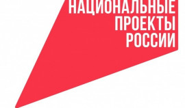 Подробно о реализации федерального проекта рассказали на ведущем радио региона