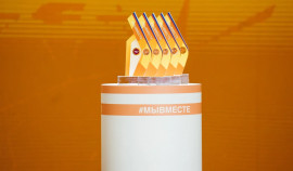 Более 50 тысяч заявок подано на участие в премии #МЫВМЕСТЕ