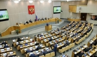 Госдума приняла закон об обязательной фотофиксации техосмотра автомобилей