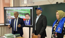 «Единая Россия» организовала тематические мероприятия ко Дню мира в Чеченской Республике