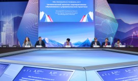 Влияние межнационального мира на устойчивое развитие Северного Кавказа