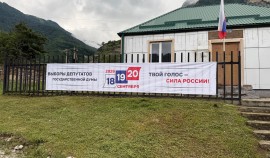 Жители ЧР смогут проверить данные избирательных участков через онлайн-сервисы| грозный, чгтрк