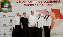 Грозненская школа получила грант в 915 тысяч рублей на реализацию семейного географического проекта
