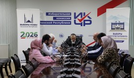 Избирательная комиссия ЧР утвердила календарные планы выборов 20 сентября 2026 года