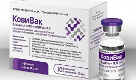 Вакцина «Ковивак» поступит в гражданский оборот 28 марта