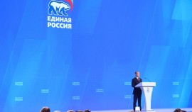 Дмитрий Медведев: Новая Народная программа станет планом работы «Единой России» на ближайшие 5 лет