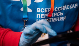 Чемпион России по кикбоксингу призвал жителей пройти перепись населения