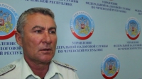 В Чечне собрали на 400 миллионов налогов больше чем в тот же период прошлого года