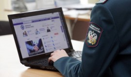 В ФНС разъяснили, кому необходимо подать декларацию о доходах за 2025 год