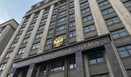 В Госдуму предложили внести проект о штрафах за преследование