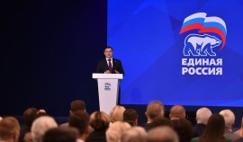 «Единая Россия» обратилась к Президенту с предложением реструктурировать бюджетные кредиты регионов