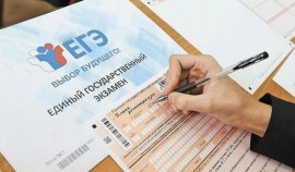 60% жителей Грозного считают, что ЕГЭ нужно отменить – SuperJob