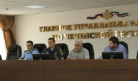 В ГУ МЧС РФ по ЧР обсудили вопросы правоприменительной практики надзорной деятельности
