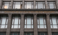 Минфин предложил новый способ стимулирования чиновников