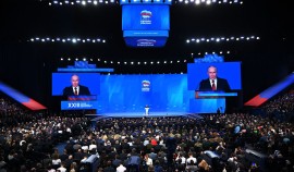 Съезд «Единой России» выдвинул кандидатов в депутаты Госдумы IX созыва