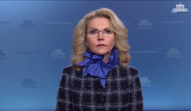 С 2025 года стартовал новый нацпроект «Кадры»