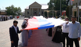 Торжество национального единства: День Государственного флага в Ачхой-Мартане