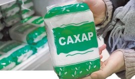 Сахар стал самым подорожавшим продуктом питания в России в 2020 году