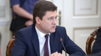 Александр Новак: соглашение по "Турецкому потоку" может быть подписано уже в октябре