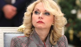 Татьяна Голикова: Переболевшим коронавирусной инфекцией не рекомендуется прививаться